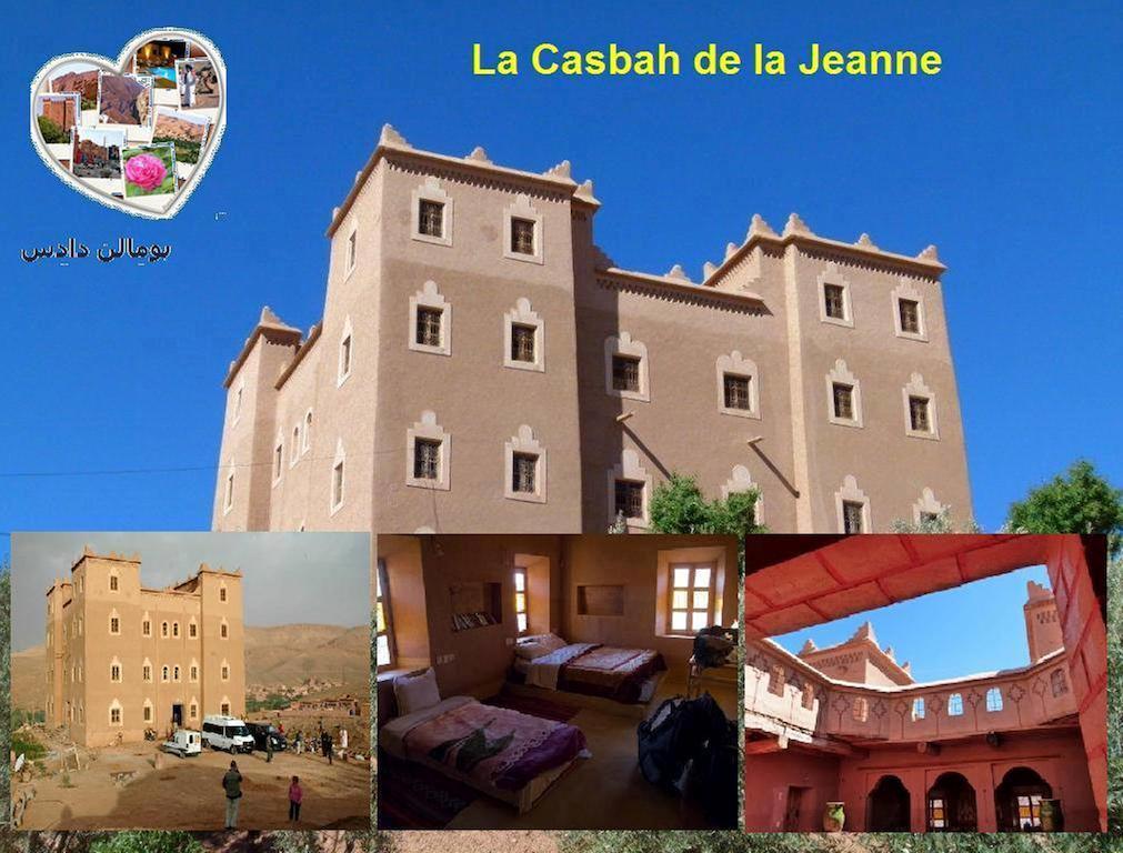 Casbah D'Hote La Jeanne Tourisme Ecologique Boumalne Dış mekan fotoğraf
